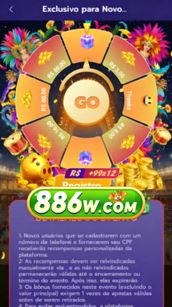 886w
